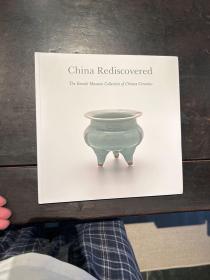 china rediscovered benaki museum collection of Chinese ceramics 希腊 雅典 贝纳基博物馆 展览图录
