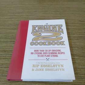The Engine 2 cookbook