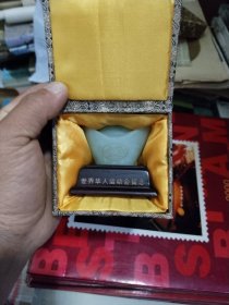 世界华人运动会留念