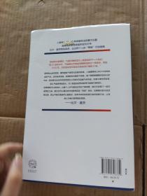 比尔.盖茨气候经济与人类未来