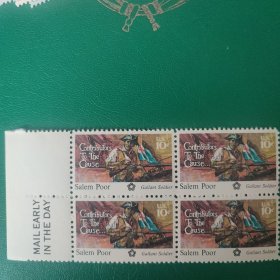 美国邮票 1975年独立200周年-黑人战士普尔 1枚新 带边方连