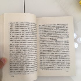 高等学校文科教材：
中国当代文学（1、2、3）
中国当代文学作品选（上中下）