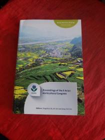 Proceedings of the II Asian Horticultural Congress