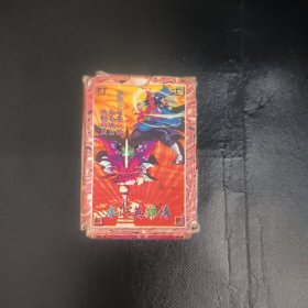 水浒英雄传扑克卡片（105张）