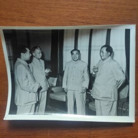 1962年，毛泽东、周恩来、刘少奇、朱德在一起
