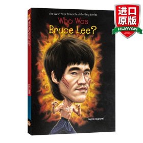 Who Was Bruce Lee?