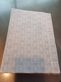 线装 花间集 一册三卷