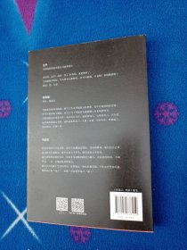 好的人生，不慌不忙（国家一级演员梁丹妮首本随笔集，4个章节，13万字，写就一出人生对照记）