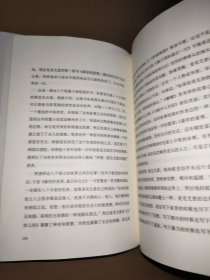 我们生活在巨大的差距里