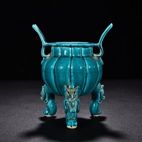 明弘治孔雀绿釉刮棱双耳炉 高17.5厘米 宽14厘米 1200