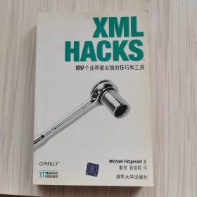 XML HACKS