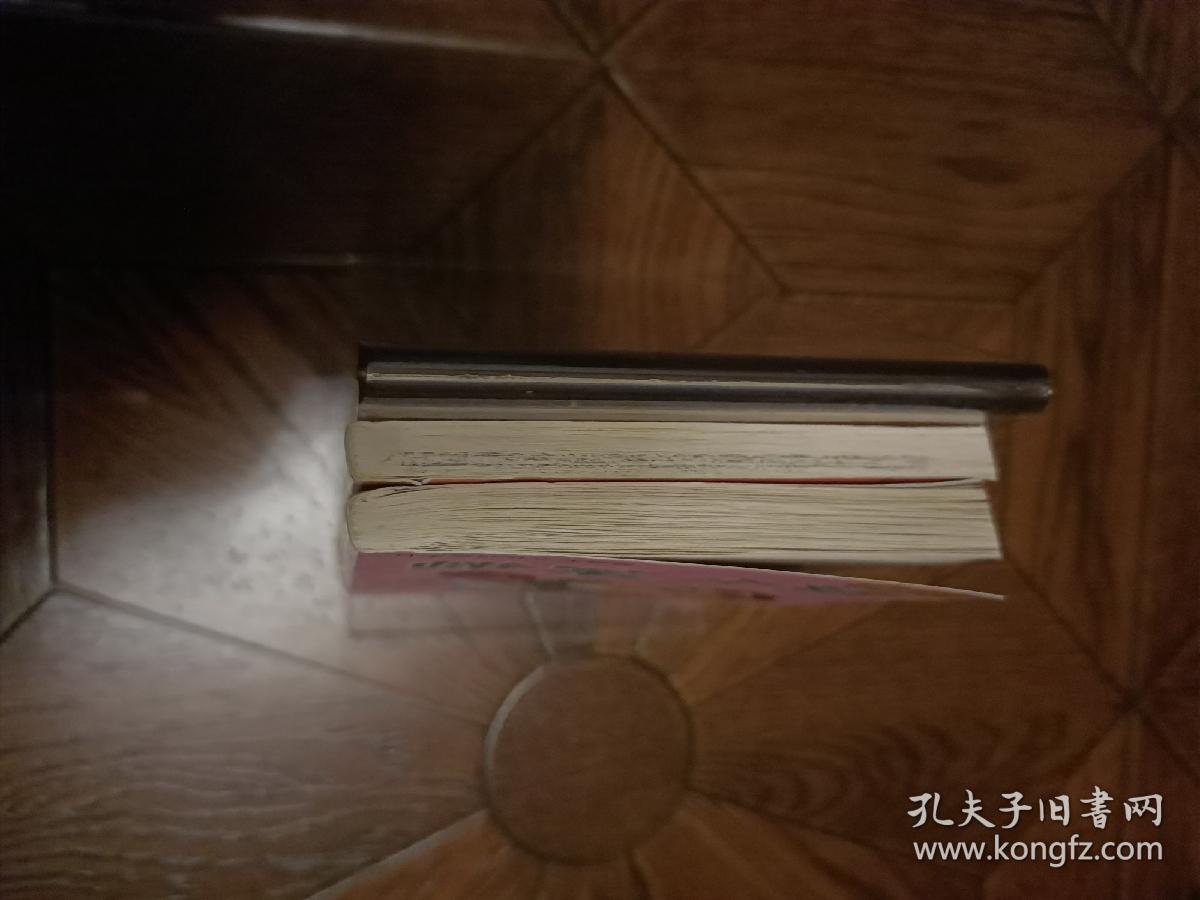 蜡笔小新 5 19 共2本合售