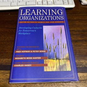 Learning Organizations