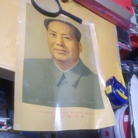 伟大的导师 伟大的领袖 伟大的统帅 伟大的舵手 毛主席万岁宣传画7----包真包老