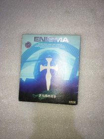 光盘 ENIGMA。2CD