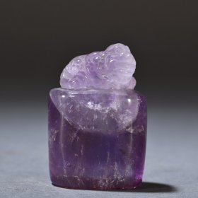 旧藏 紫水晶金蟾钮印章