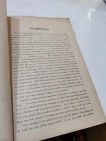 中外学校唱歌集