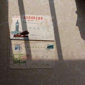 1986年岳麓山旅游纪念封+长沙深圳联合邮展纪念封+60~70年代带毛主席语录等特殊实寄封10个，共12个实寄封合售