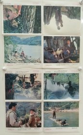 80年代，电影海报，《猎人走出山谷》。64X54X2