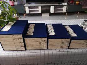 龙抄本中国古典小说四大名著（西游记 水浒传  三国演义 红楼梦）宣纸线装全四函三十九册  甘肃人民出版社  2001年1月一版一印  名家题签铃印 值得入藏！。刘国龙先生伏案十载，通抄了５部举世闻名的中国古典小说，为了精益求精，有的甚至二抄、三抄。当代著名学者季羡林先生阅后，郑重为其抄本冠名为“龙抄本中国古典小说”。顾廷龙、启功、赵朴初、南怀瑾、端木蕻良、王十川先生等当代名家为该抄本题鉴、作序。
