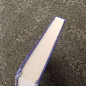 神经系统三维坐标定位诊断学