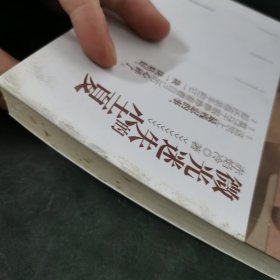 微光迷失的尘夏