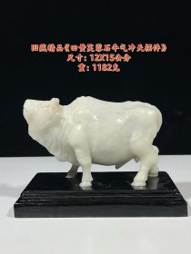 旧藏精品田黄石关公摆件