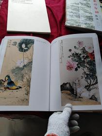 2015春季浙江长乐：中国书画艺术品拍卖会