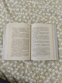无名的裘德 / 世界文学名著文库 绢面精装 [英] 哈代 著 张谷若 译 人民文学出版社 1995年2版1印 正版现货 实物拍照