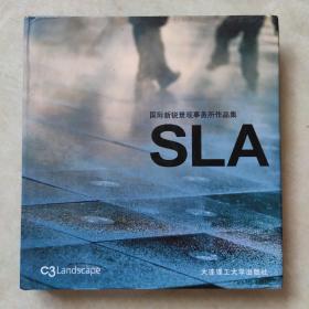 国际新锐景观事务所作品集SLA