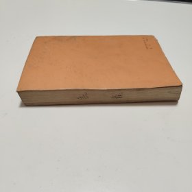 博兹特写集:狄更斯文集