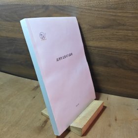 高考作文技巧与素材2022版
