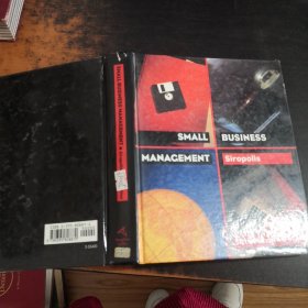 SMALL BUSINESS MANACEMENT