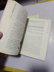 华文图景品酒馆：白酒品鉴，黄酒品鉴、啤酒品鉴、葡萄酒品鉴、百问百答