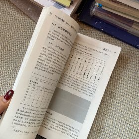 国外经典教材·电子信息·PIC18微控制器：体系结构、编程与接口设计（C语言与汇编语言版）