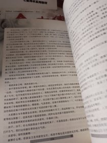 出嫁时你哭不哭