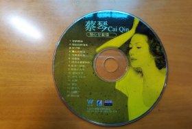 蔡琴经典老歌VCD