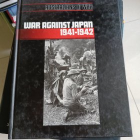 War Against Japan 1941-1942 m