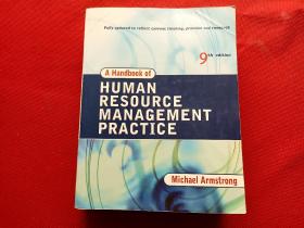 a handbook of human reaource management practice