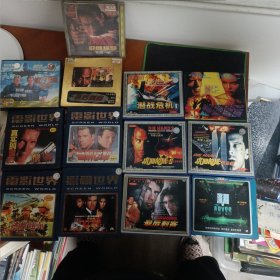 VCD老电影13盘合售:逃离越南、黄金眼、虎胆龙威2丶3，最后刺客 等(双碟装)