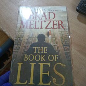 BRAD MELTZER