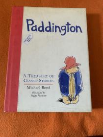 paddington treasury （a treasury of classic stories）