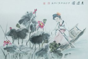陆月红，江苏著名画家。人物画一幅45x68纸本软片，保真包退。