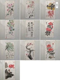八六版西游记副导演荀皓，，京剧界“四大名旦”之一荀慧生先生的嫡亲长孙，父亲荀令香、姑姑荀令莱，都是京剧界名宿。.