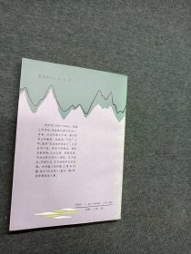 荷塘月色