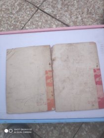 农业学大寨一，三，