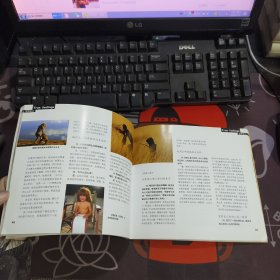 蒂皮在中国：24开铜版纸彩印（一版一印）附光盘