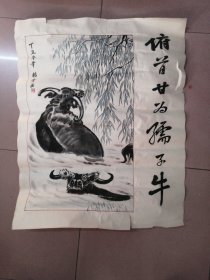 著名画家杨芳作品