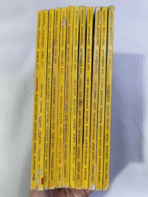 美国国家地理英文版（1973年143卷1-6期/144卷1-6期共12期合售）