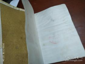 Applied Numerical Analysis （应用数值分析 第3版）英文版